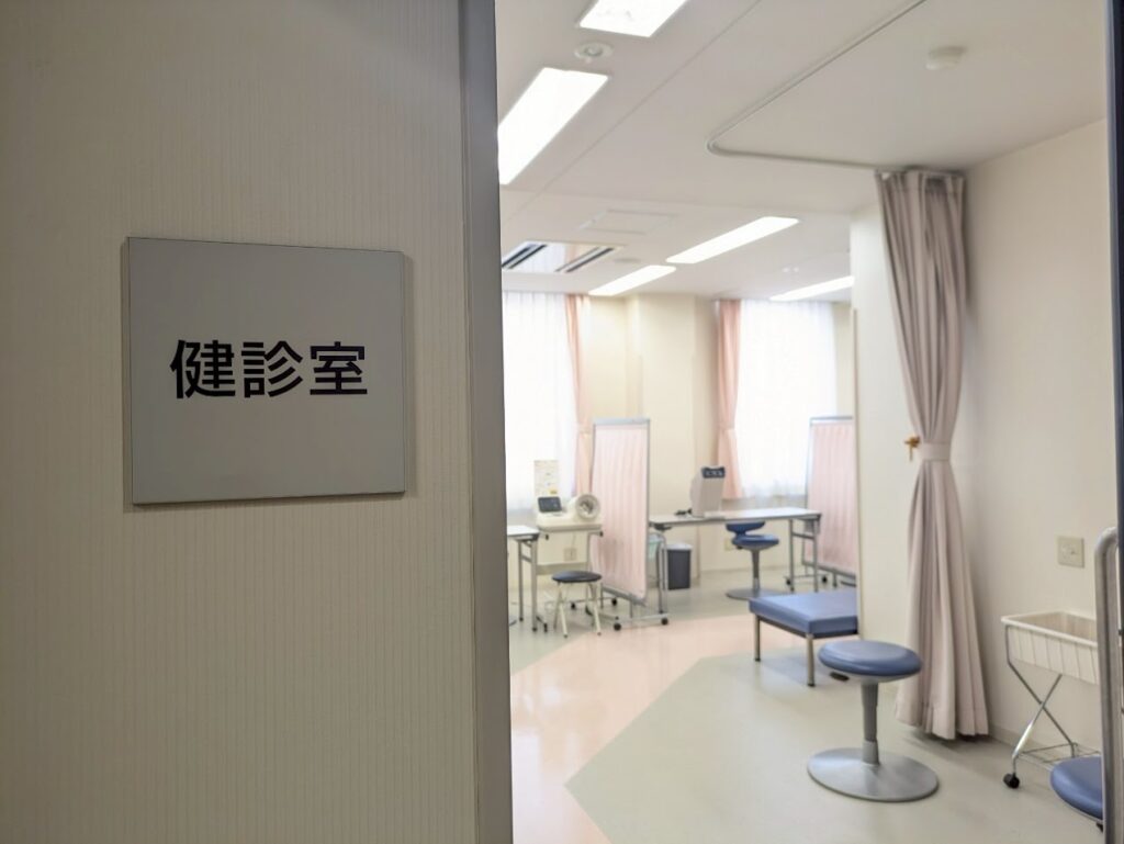 健診室入口の様子